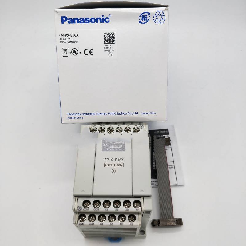 日本松下 AFPX0E40PD FP-X0E40PD 擴(kuò)展單元可編程控制器PL