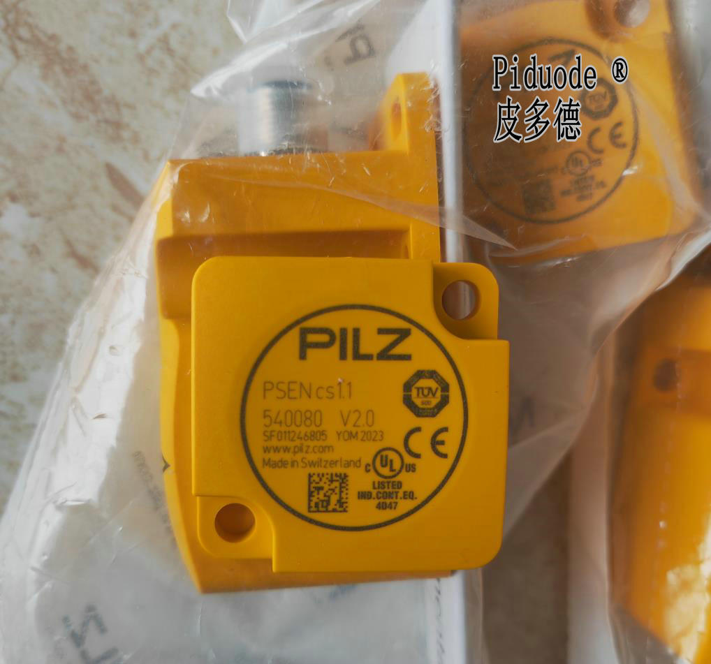 PILZ皮爾茲 540080 PSEN cs1.1 1 actuator 執(zhí)行