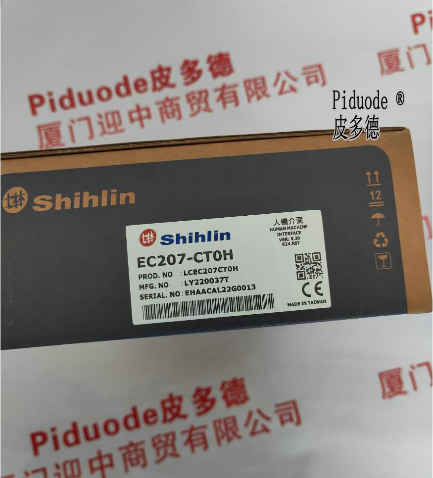 Shihlin士林SD043-1.5K全新原裝變頻調速器通用變頻器